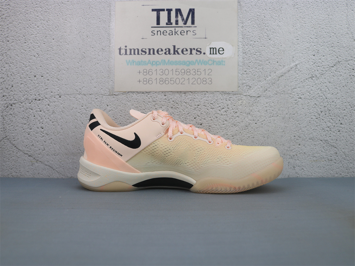 GX Batch Nike Kobe 8 Protro EYBL Academy PE HQ3138-800